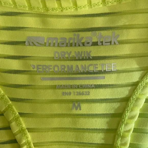 Athletic tank - Picture 4 of 4